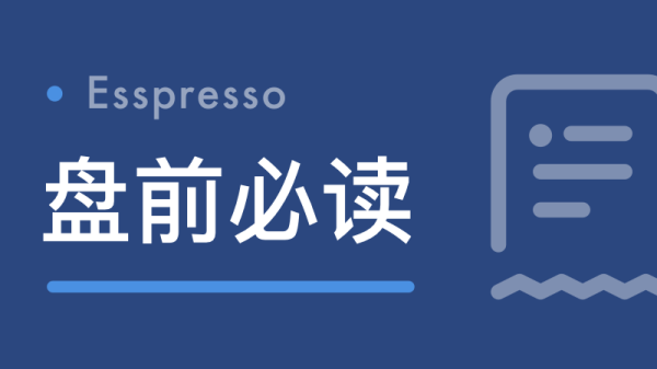 招财猫配资 山东威达：拟以3000万元-6000万元回购股份