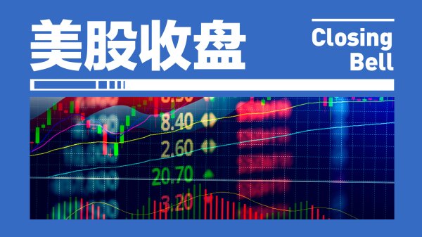 京海配资 北证50指数涨幅扩大至3%