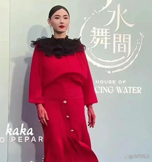 张柏芝与杨受成同框 一笑泯恩仇