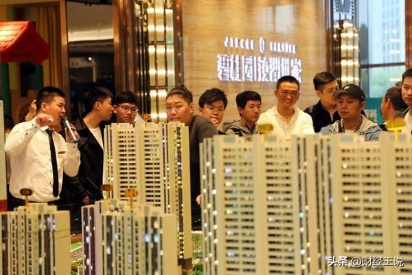 涨中宝 大理6月楼市“黑马”崛起！房价竟悄悄回暖，买房人准备好了吗？